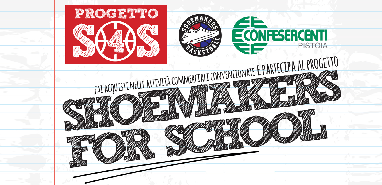 Shoemakers 4 School